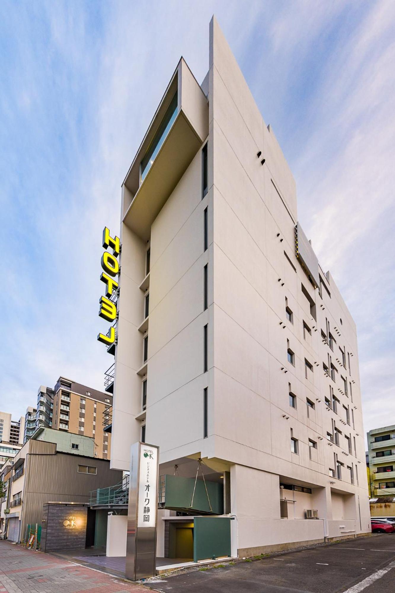 Hotel Oak Сидзуока Экстерьер фото