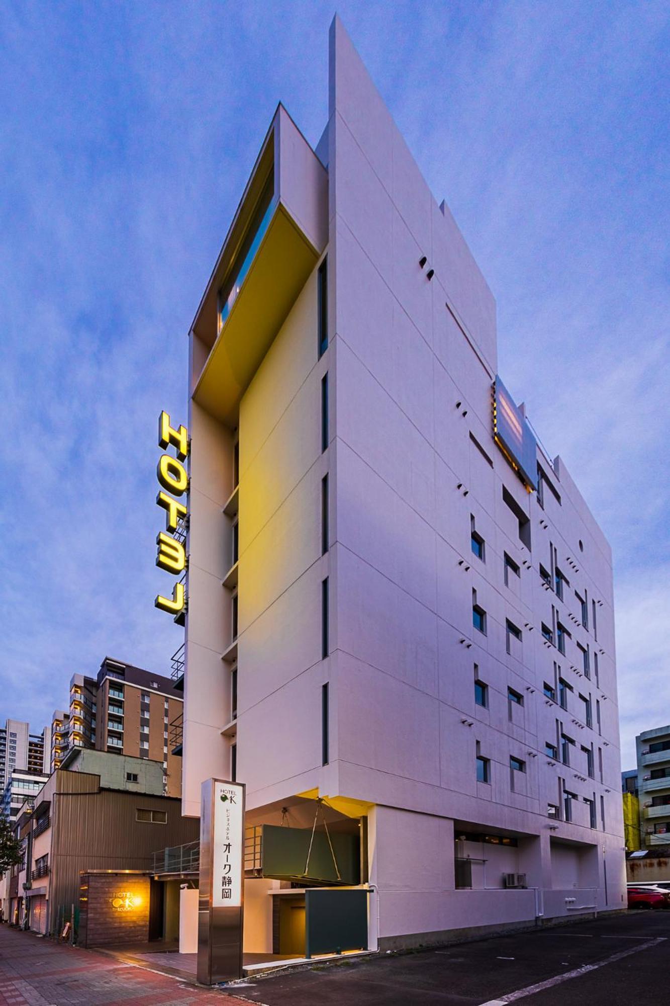 Hotel Oak Сидзуока Экстерьер фото